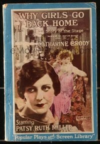 4h622 WHY GIRLS GO BACK HOME softcover book 1926 Catharine Brody's story w/images from the movie!