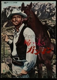 4h162 HILLS RUN RED Japanese program 1967 Carlo Lizzani's Un Fiume di dollari, spaghetti western!