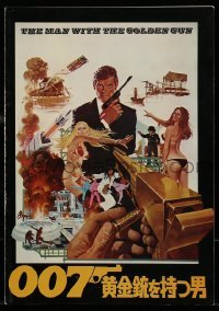 4h169 MAN WITH THE GOLDEN GUN Japanese program 1974 McGinnis art of Roger Moore as James Bond!