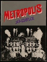 4h170 METROPOLIS Japanese program R1984 Brigitte Helm as the gynoid Maria, The Machine Man!