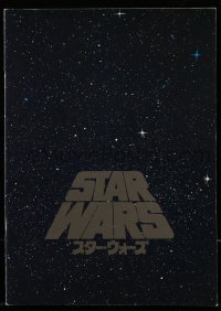 4h180 STAR WARS Japanese program 1978 George Lucas, Harrison Ford, great full-color scenes!