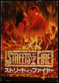 4h181 STREETS OF FIRE Japanese program 1984 Walter Hill, Michael Pare, Diane Lane, different!