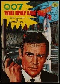 4h185 YOU ONLY LIVE TWICE Japanese program 1967 Sean Connery as James Bond, different images!