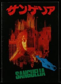 4h186 ZOMBIE Japanese program 1980 Zombi 2, Lucio Fulci classic, different undead horror images!