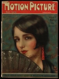 4h715 MOTION PICTURE magazine May 1926 great cover art of pretty Bebe Daniels by Marland Stone!