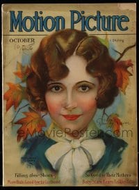 4h834 MOTION PICTURE English magazine October 1928 cover art of Dorothy Devore by Marland Stone!