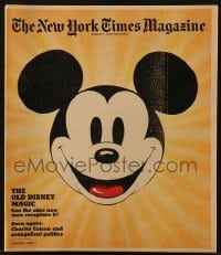 4h750 NEW YORK TIMES MAGAZINE magazine August 1, 1976 The Old Disney Magic, great Mickey Mouse art!