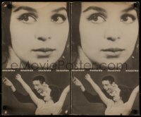 4h106 SHADOWS promo brochure 1959 John Cassavetes beatnik counter-culture movie, ultra rare!