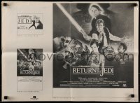 4h092 RETURN OF THE JEDI ad slick 1983 George Lucas classic, Mark Hamill, Harrison Ford, Sano art!