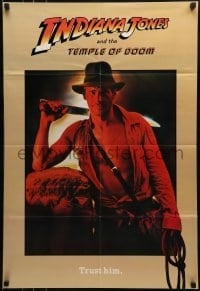 4h684 INDIANA JONES & THE TEMPLE OF DOOM 22x32 magazine/promo poster 1984 collector's edition!