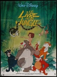 4j823 JUNGLE BOOK French 1p R1980s Walt Disney cartoon classic, great image of all characters!