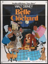 4j835 LADY & THE TRAMP French 1p R1970s Disney classic dog cartoon, best spaghetti scene!