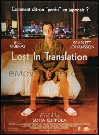 4j856 LOST IN TRANSLATION French 1p 2003 lonely Bill Murray in Tokyo, directed by Sofia Coppola!