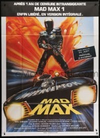 4j860 MAD MAX French 1p R1983 George Miller classic, different art by Hamagami, Interceptor!