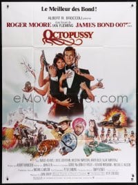 4j896 OCTOPUSSY French 1p 1983 art of sexy Maud Adams & Roger Moore as James Bond by Goozee!