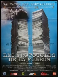 4j912 PROTOCOLS OF ZION French 1p 2005 Marc Levin directed 9/11 conspiracy documentary!