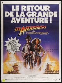 4j918 RAIDERS OF THE LOST ARK French 1p R1982 great Richard Amsel art of adventurer Harrison Ford!