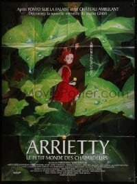 4j940 SECRET WORLD OF ARRIETTY French 1p 2012 Japanese Studio Ghibli fantasy anime cartoon!