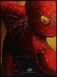 4j953 SPIDER-MAN 2 teaser French 1p 2004 Sam Raimi, best close up of Tobey Maguire in costume!