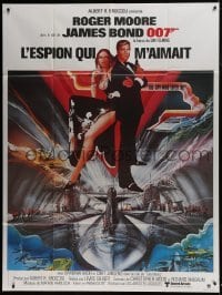 4j957 SPY WHO LOVED ME French 1p R1984 art of Roger Moore as James Bond & Barbara Bach by Bob Peak!