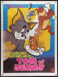 4j974 TOM & JERRY French 1p 1974 great cartoon image of Hanna-Barbera cat & mouse + Spike!