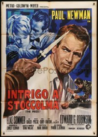 4j471 PRIZE Italian 1p R1970s cool different art of Paul Newman threatened by a knife!