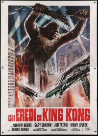 4j385 DESTROY ALL MONSTERS Italian 2p R1977 different Ferrari art of King Kong destroying city!
