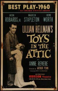 4j238 TOYS IN THE ATTIC stage play WC 1960 Jason Robards Jr., Arthur Penn & Lillian Hellman!