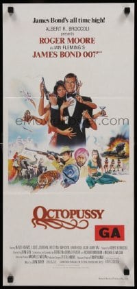 4k866 OCTOPUSSY Aust daybill 1983 art of Maud Adams & Roger Moore as James Bond by Daniel Goozee!