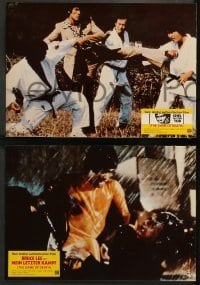4k379 GAME OF DEATH 13 German LCs 1979 Bruce Lee, Kareem Abdul Jabbar, kung fu!