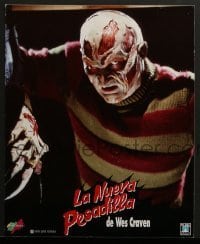 4k025 NEW NIGHTMARE 2 Spanish LCs 1994 different images of Robert Englund as Freddy Kruger!