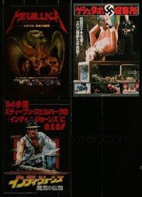 4m088 LOT OF 3 JAPANESE CHIRASHI POSTERS 1980s Indiana Jones and the Temple of Doom + more!