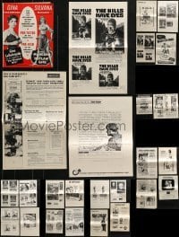 4m220 LOT OF 26 UNCUT PRESSBOOK SUPPLEMENTS 1940s-1970s advertising for a variety of movies!