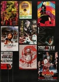 4m087 LOT OF 9 JAPANESE CHIRASHI POSTERS 1990s-2000s great images from a variety of movies!