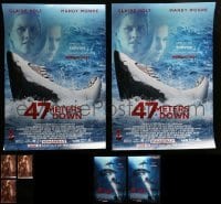 4m525 LOT OF 5 UNFOLDED MINI POSTERS 2017 from The Beguiled & 47 Meters Down!