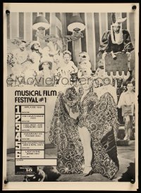 4r076 UNIVERSAL 16 FILM FESTIVAL musical #1 style 13x18 film festival poster 1980 cool images!