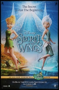 4r506 SECRET OF THE WINGS 26x40 video poster 2012 the secret is just the beginning!