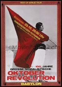 4r081 100 JAHRE GROSSE SOZIALISTISCHE OKTOBER REVOLUTION 24x33 German film festival poster 2010s cool!