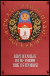 4r287 1980 SUMMER OLYMPICS 23x34 Russian special poster 1978 different artwork of nesting doll!