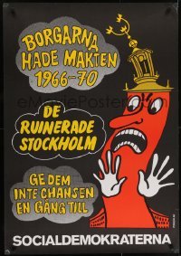 4r050 SWEDISH SOCIAL DEMOCRATIC PARTY 28x40 Swedish political campaign 1970 completely wild art!