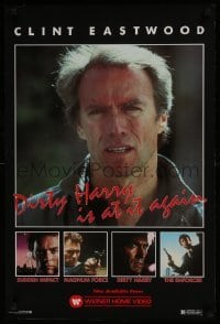 4r512 SUDDEN IMPACT 20x30 video poster 1983 Clint Eastwood is at it again as Dirty Harry!