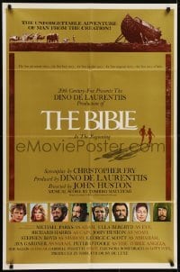 4s091 BIBLE int'l 1sh 1967 La Bibbia, John Huston as Noah, Boyd as Nimrod, Ava Gardner as Sarah