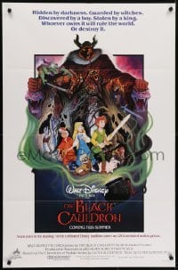 4s095 BLACK CAULDRON advance 1sh 1985 first Walt Disney CG, cool fantasy art by Paul Wenzel!