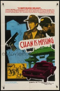 4s323 CHAN IS MISSING 1sh 1982 great Zand Gee design for Wayne Wang cult classic!