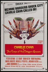 4s104 CHARLIE CHAN & THE CURSE OF THE DRAGON QUEEN int'l 1sh 1981 Peter Ustinov, wacky Tanenbaum art!