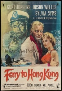 4s018 FERRY TO HONG KONG English 1sh 1960 artwork of Sylvia Syms, Orson Welles, Curt Jurgens!