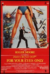 4s021 FOR YOUR EYES ONLY English 1sh 1981 Roger Moore as James Bond, cool art by Brian Bysouth!