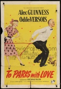 4s059 TO PARIS WITH LOVE English 1sh 1955 great art of Alec Guinness & Odile Versois!