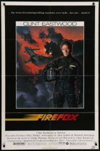 4s444 FIREFOX 1sh 1982 cool Charles deMar art of killing machine Clint Eastwood!