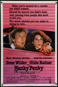 4s502 HANKY PANKY 1sh 1982 Sidney Poitier directed, wacky images of Gene Wilder & Gilda Radner!